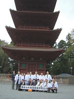 五重塔をバックに…