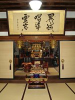 趣のあるお堂でした。